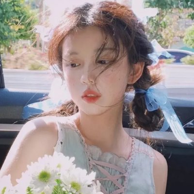 极限送达