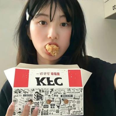 秋霞